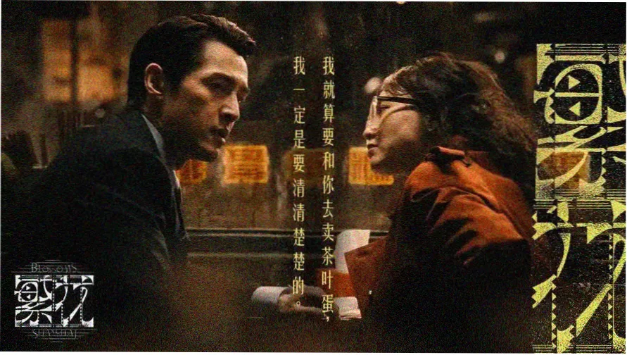 视频一区热门推荐